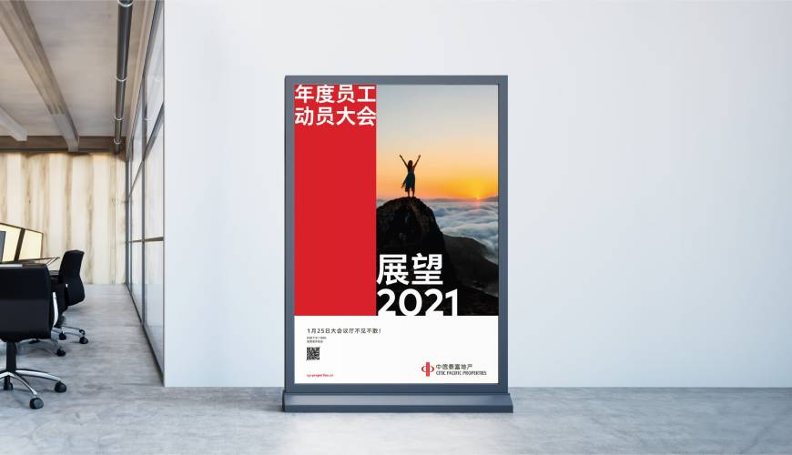 田阳县优秀的VI设计工作室