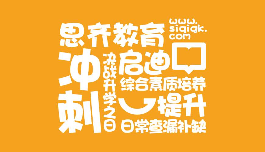 田阳县VI设计失去焦点的4个迹象