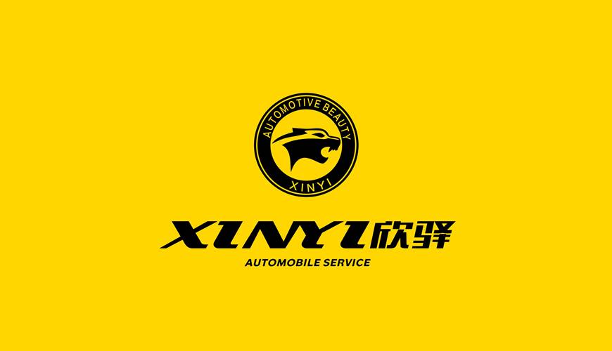 田阳县VI设计公司为品牌重塑确保成功的步骤