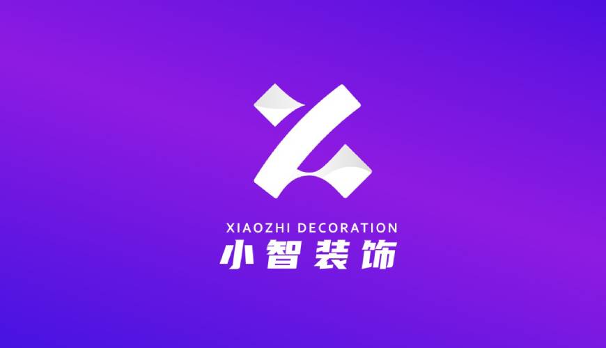 田阳县VI设计关于品牌识别的未来探索